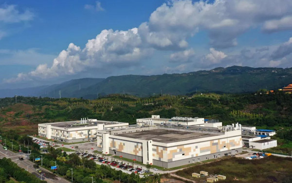 重庆万国12寸芯片制造及封装测试生产线项目