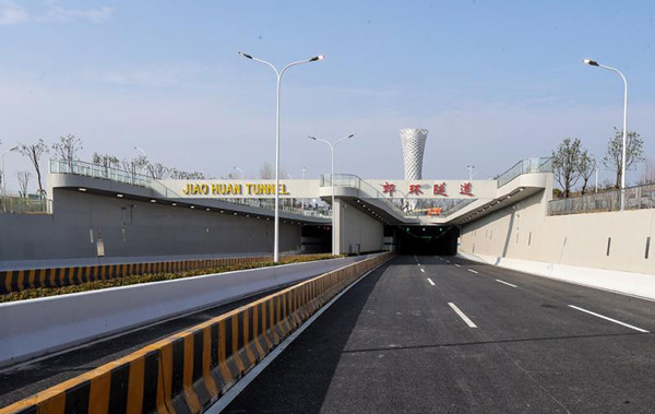 上海沿江（郊环）隧道新建工程
